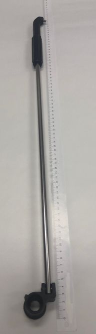 Hovedbilde Lukearm, venstre f/ 1049