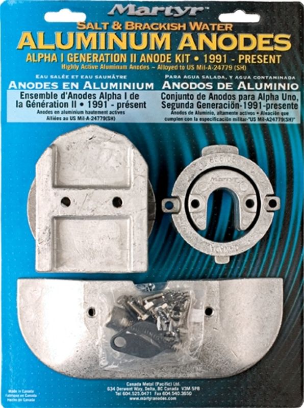 Anodesett, Alpha 1 Generasjon II, Alu, CMALPHAKITA